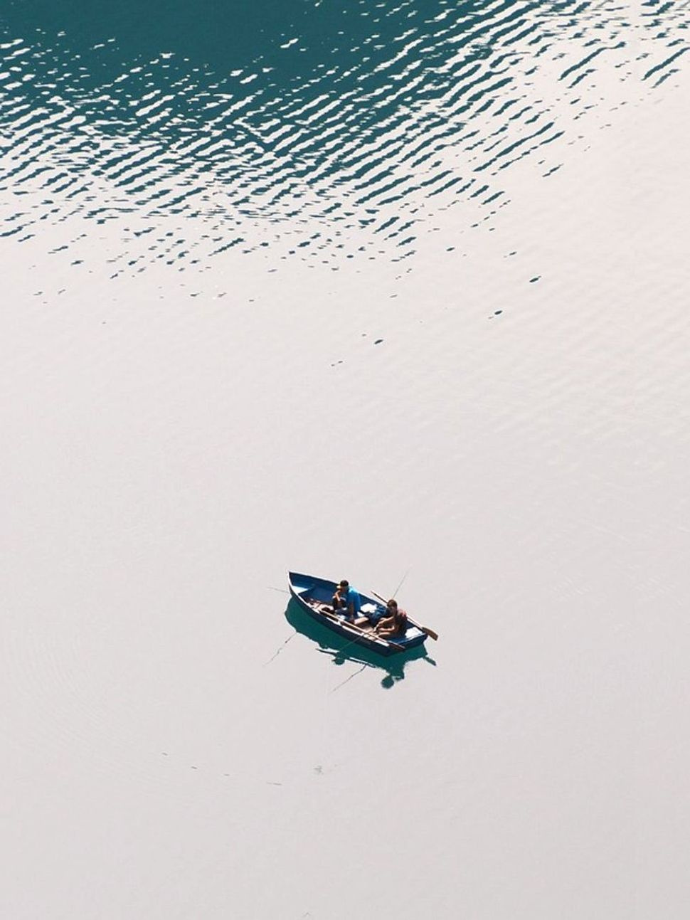 উপহার